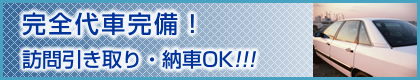 ���S��Ԋ����@�K��������E�[��OK