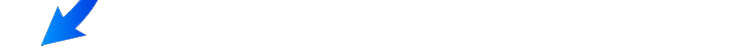 ボタンクリックをよろしくお願いします。